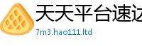 77777788888王中王正版由2024雷锋心水网论坛大众网